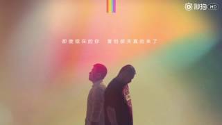 indie X    The Song Of Rainbow original 