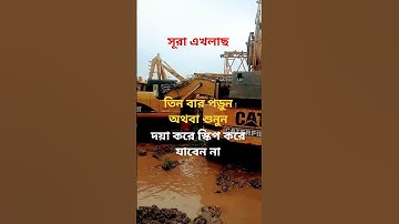 #egzonibrahimi #سورة_الإخلاص #ikhlas  #সব #অটোমোবাইল @abuhanif82 # তিন বার পড়ুন অথবা শুনুন!  👈👈👈