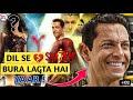 Shazam 2 : fury of the gods movie REVIEW Hindi || Shazam 2 review || superhero || MOVIES LEAGUE ||