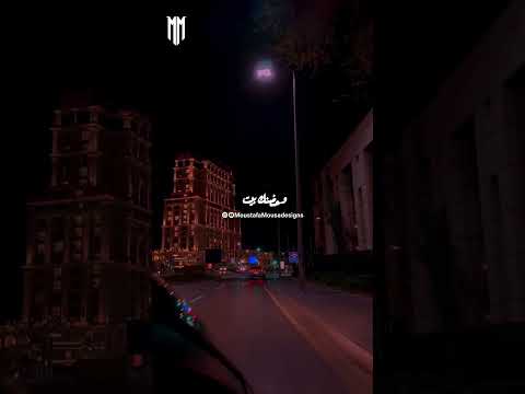 كأنك روح