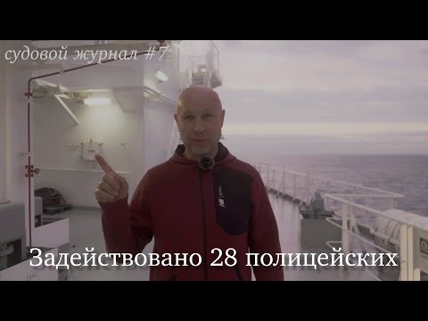 Видео: Безумные проверки по безопасности (SECURITY) в Нью Йорке #4k