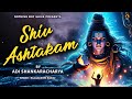 Shiv ashtakam with lyrics  written by adi shankaracharya  tasmai namah parama karana karanaya