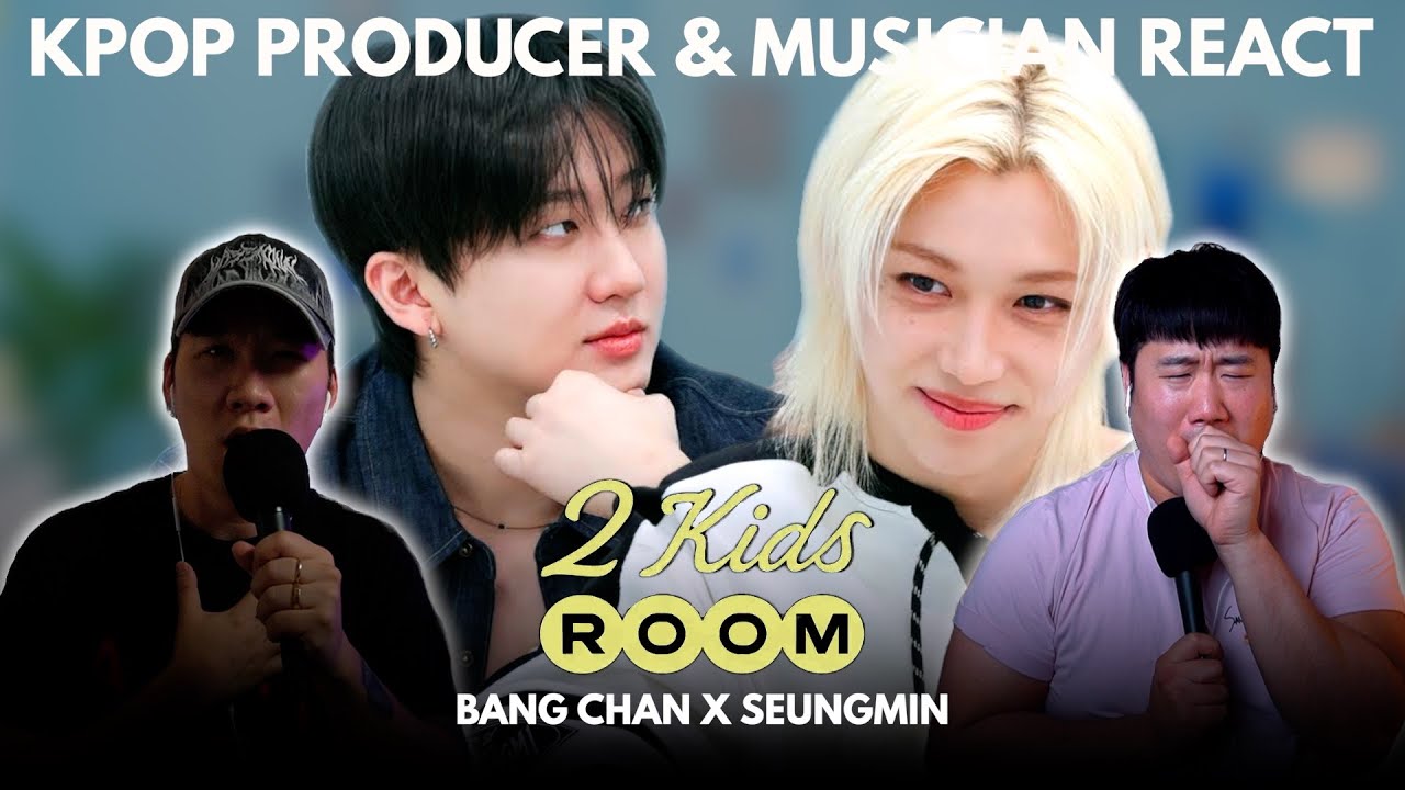 The PERFECT duo :') | [2 Kids Room 2025] Ep.02 Changbin X Felix Reaction