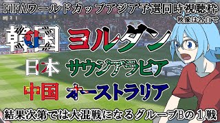 シャケビーChの配信のサムネイル画像
