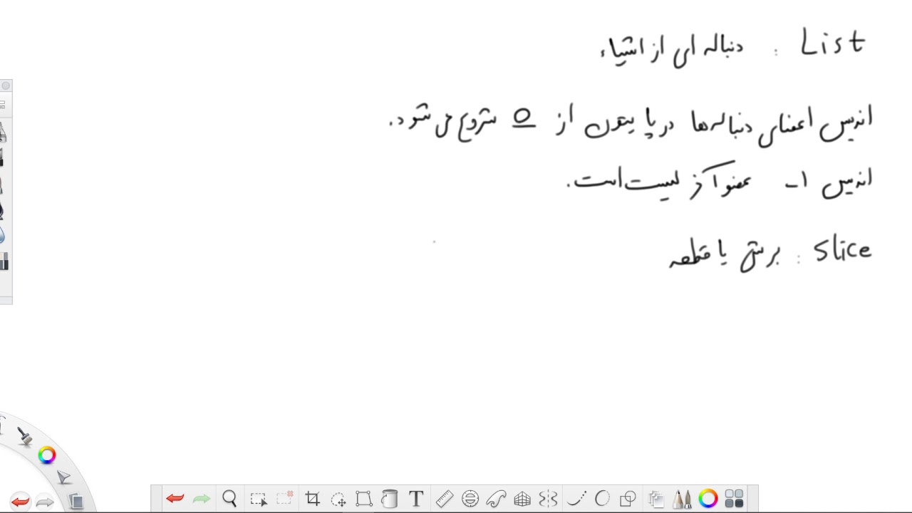 Python Programming - Session 4 - YouTube