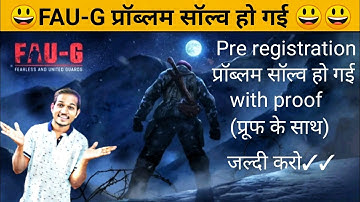 Issue solve all Phones | faug pre registration | faug game release date | faug pre registration link