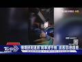 排班計程車「邊開車邊滑短影音」　旅客怒:貴又態度差｜TVBS新聞 @TVBSNEWS01