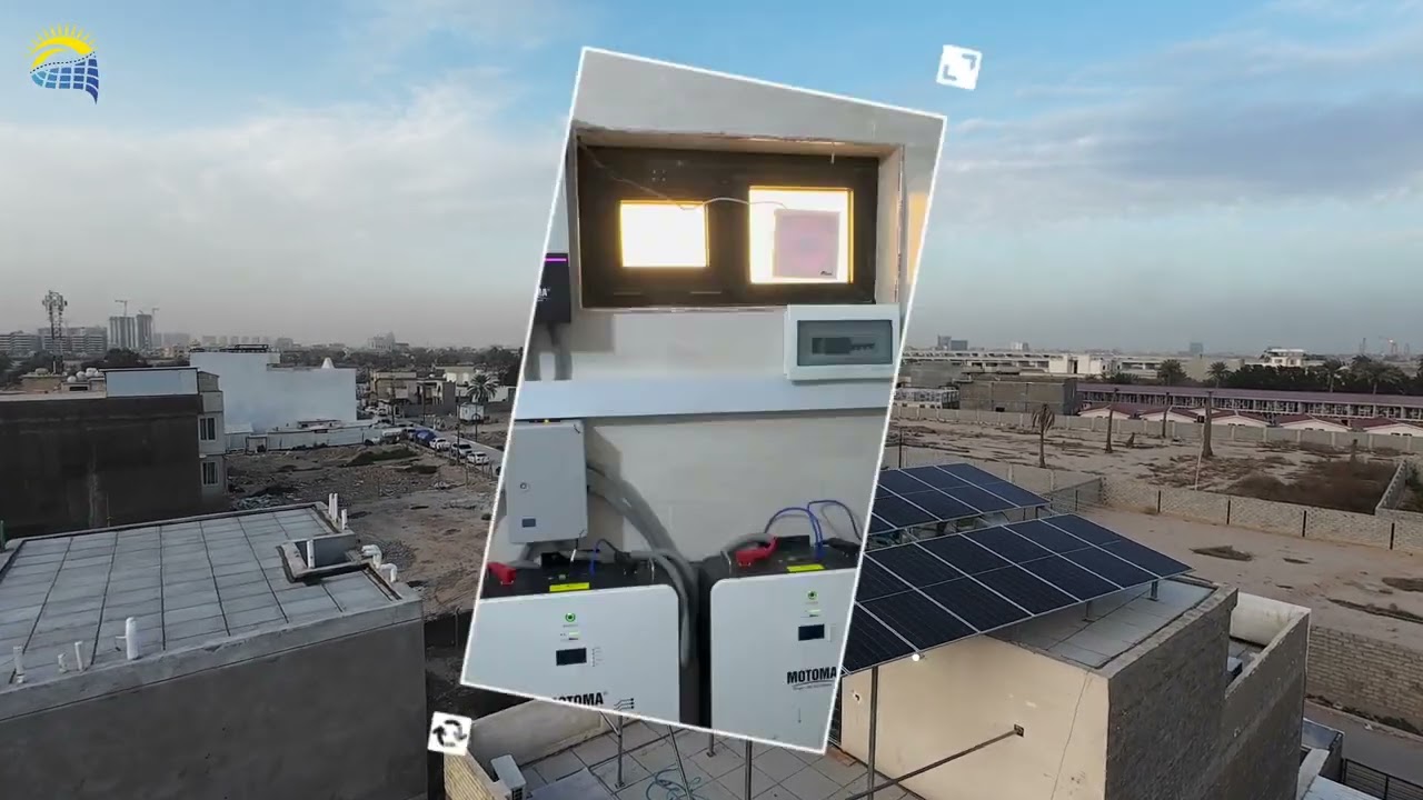 منظومة منطقة الدورة بقدرة 30 امبير