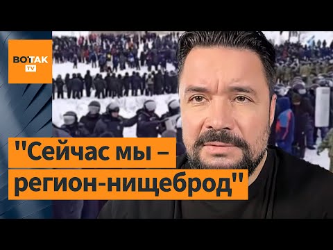 🔴Хабирова тихонько снимут после выборов: Ростислав Мурзагулов о протестах в Башкортостане