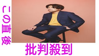 Michael Kaneko、好きなものを詰め込んだめちゃくちゃ渋い曲「Backwards」配信