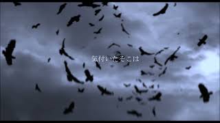 The mourning crow