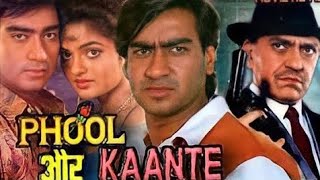 फूल और कांटे (1991) Ajay dailogues amirishpuri