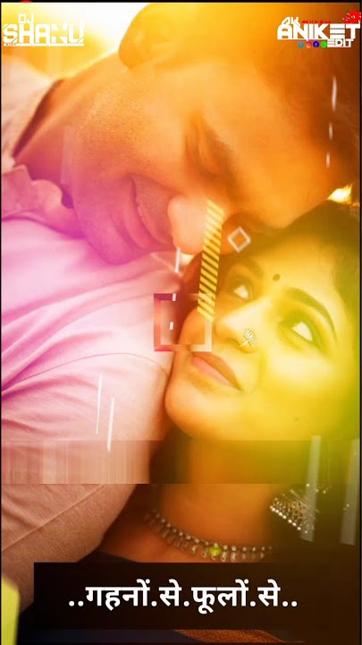 Tu Hoti Rani Jo Raja Me Hota(Tapori Hard Bass Song)[RMX BY:- D.J SHANU SADAR] (Status By:-AK ANIKET)