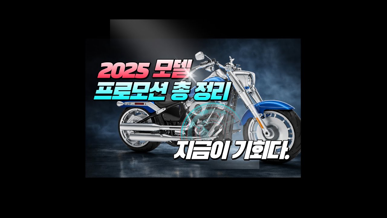 지금이 기회입니다. 대박 이벤트까지 있습니다. ~!!!