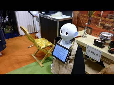 Robot Pepper spieva budhistickú sútru na Endexe 2017 v Japonsku [RAW VIDEO]