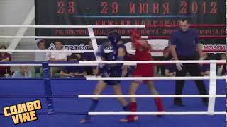 Combo Vine 45