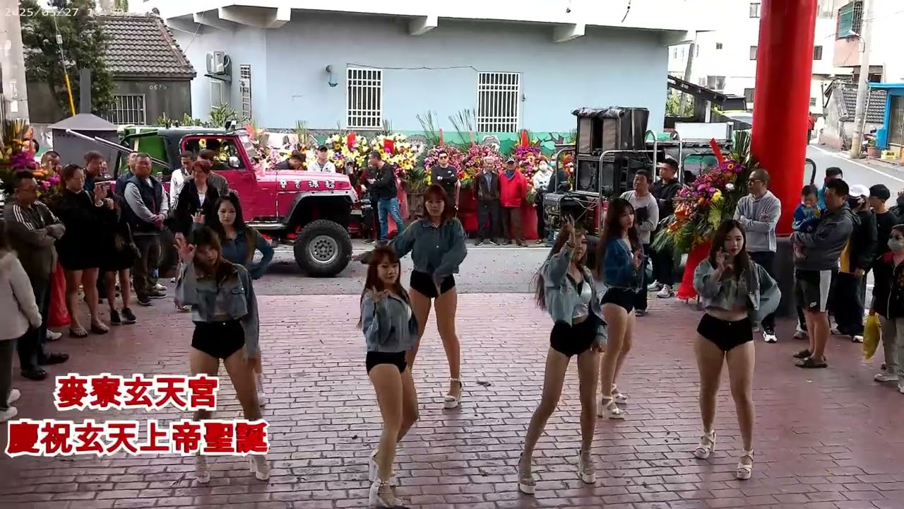 麥寮玄天宮2025 3 29慶祝玄天上帝聖誕
