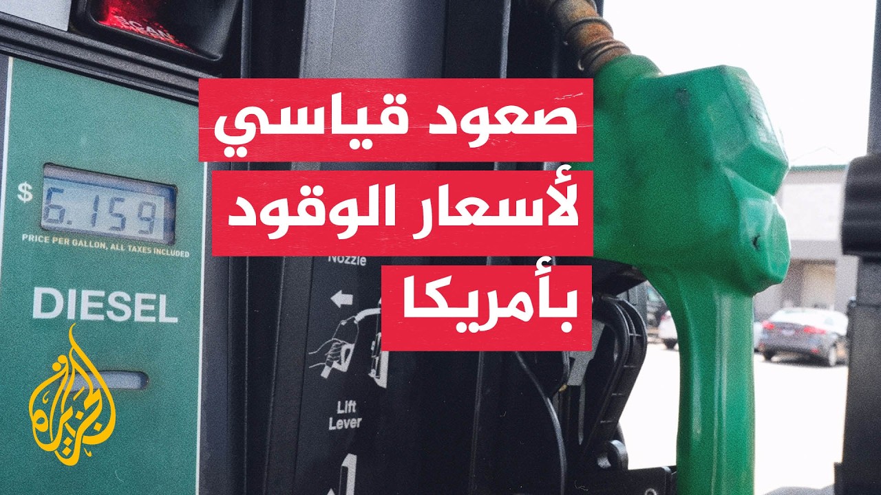 ���� ����� ��� ���� ����� ������ ��� 6 ������� ��������� �������
 - نشر قبل 1 ساعة