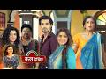 Noyontara Promo 12th March 2026: Pratik Hua Nishi Se Shaadi Ke Liye Taiyaar, Tara Ke Ude Hosh