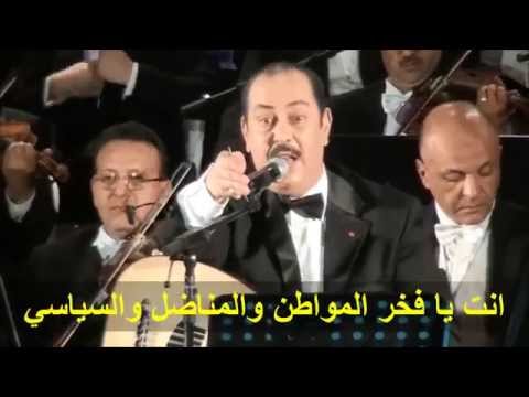 Lutfi Bushnaq  - Ana Mowaten