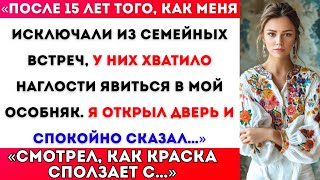 видео: картинка: