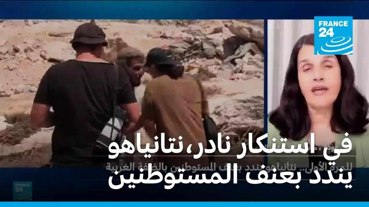 �������� ���� ������ �� ����� ������� �� ������� ���� ������ ����������
 - نشر قبل 27 دقيقة