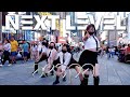 [KPOP IN PUBLC TIMES SQUARE] aespa (에스파) - NEXT LEVEL | Dance Cover by CDC