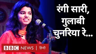 Maithili Thakur की आवाज़ में सुनिए Rangi Saari Gulabi Chunariya Dadra