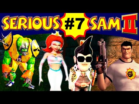 Видео: Serious Sam 2: Дракон Похитил Принцессу, Часть 7 (ВСЕ СЕКРЕТЫ) Крутой Сэм 2 прохождение