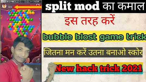 Mx player game bubble blost game hack trick mx player game new hack trick today 2021 mx player auto🚘