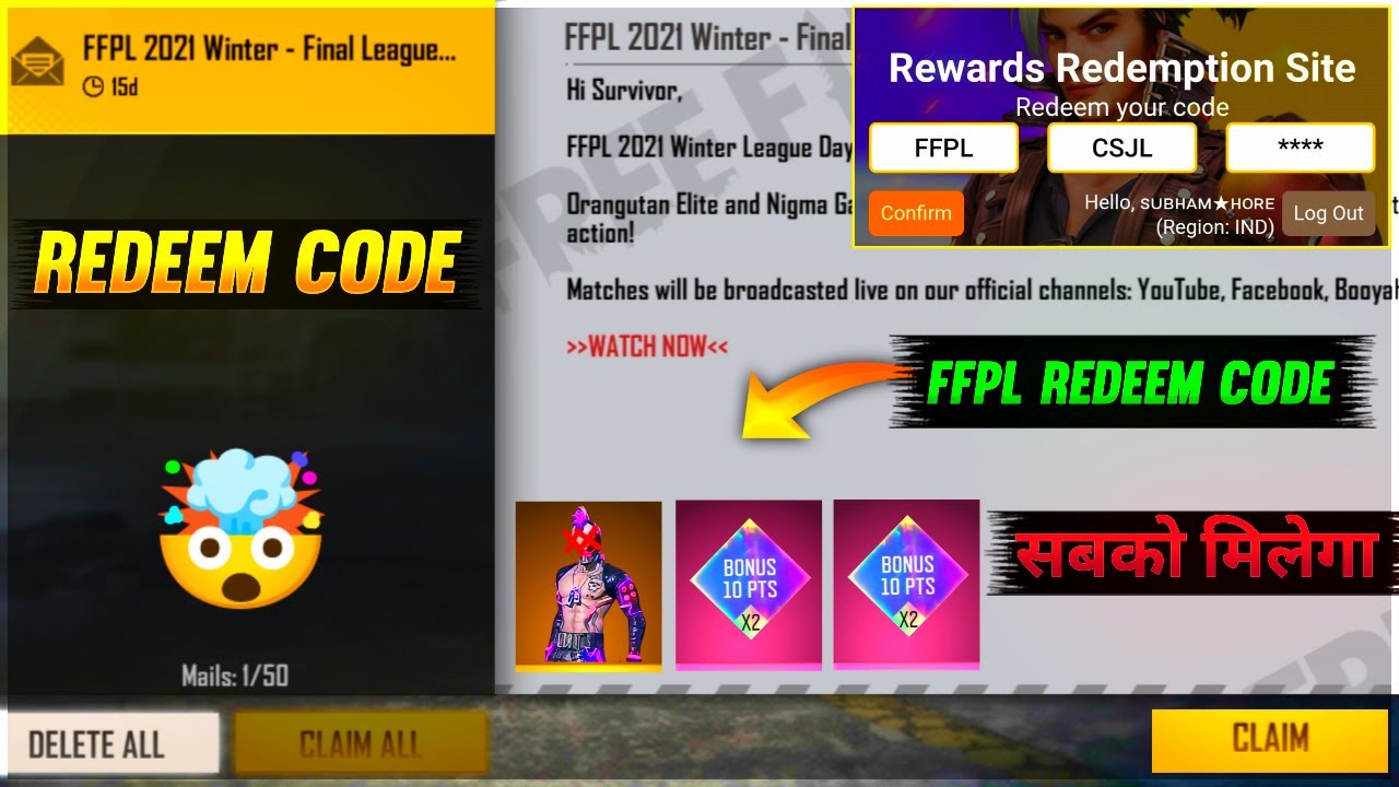 Free Fire Dream Team Redeem Code Day 6 23 January 2022 | Free Fire Redeem Code | Redeem Code FF