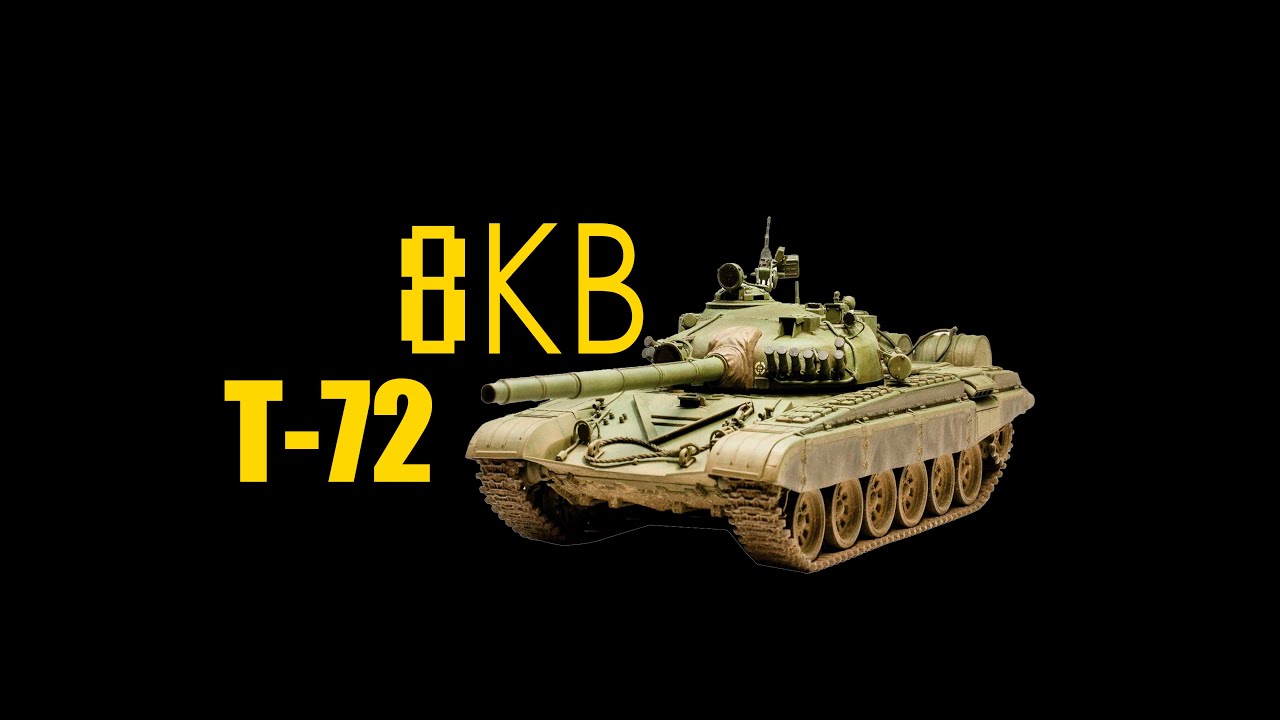 Т-72 в симуляторе, играем Т-72 Балканы в огне! незапланированный стрим ...