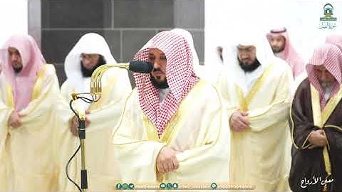 سورة الفيل بصوت الشيخ ماهر المعيقلي تراويح المسجد الحرام 1445
