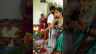 Were Married Namma Tejaswini