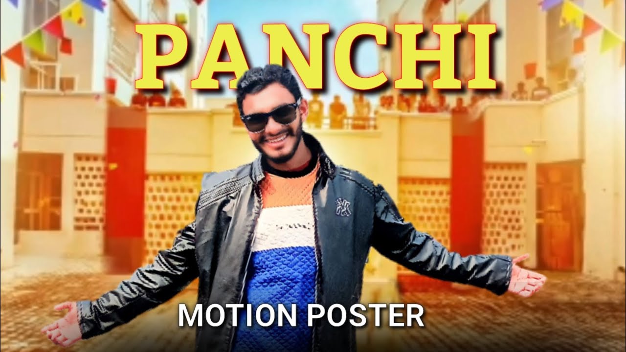 MR DEEPAK BASOUR RAJ - PANCHI | MOTION POSTER | RANDA PARTY - YouTube