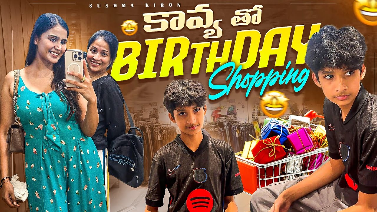 Kavya తో  Birthday Shopping | Prabhanjan Shoe shopping | Vintage watch | Vlog |Sushma Kiron