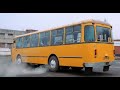 Лиаз-677 и другие  автобусы Александрии