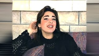 Aline Khalaf - Di Leylah - Master I الين خلف - دي ليلة - ماستر