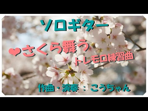 こうちゃん - YouTube