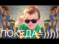 Попизделки под блюз