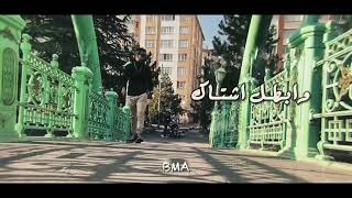 نبيل الاديب حته عطر هديته حالات واتس