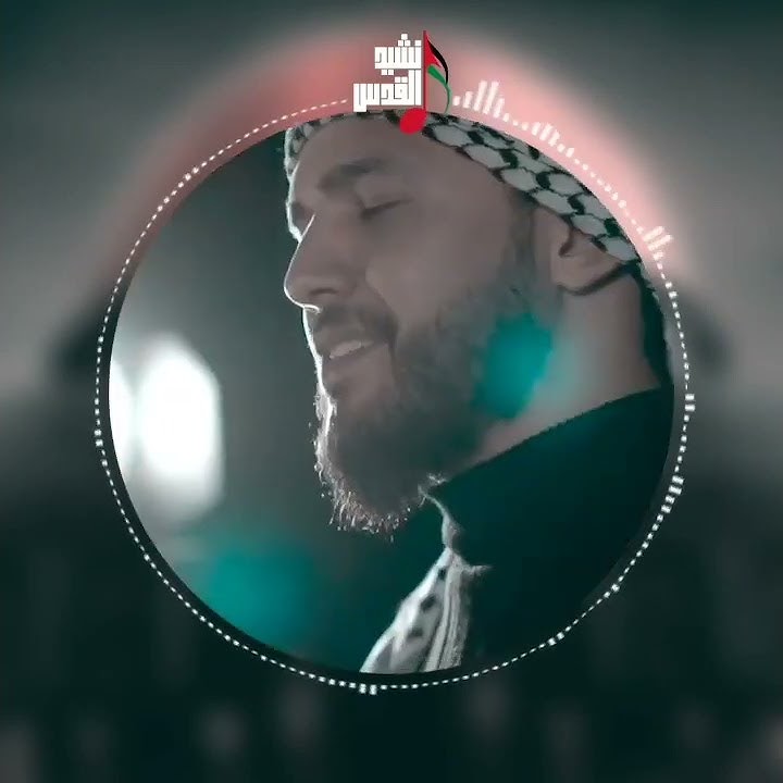 🎼اغنية يا فلسطين - خالد الحلاق / #فلسطين #القدس_هي_المحور #لبنان #فلسطين_تنتصر