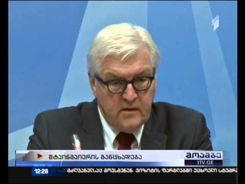 გერმანია ნატო-ს რუსეთთან კომუნიკაციისკენ მოუწოდებს