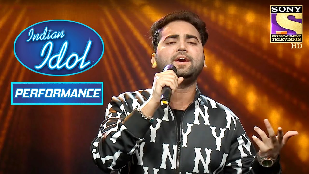 Danish  Piya Re Piya Re     Performance  Indian Idol Season 12