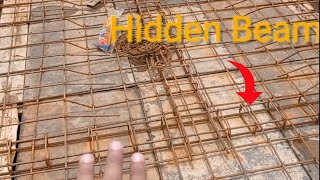 छत मे Hidden Beam कहा और कब देना चाहिए ? Hidden or Concealed Beam in RCC Slab. #hiddenbeam #hidden