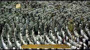 مقطع بديع من سورة الإنسان للشيخ د.عبدالله عواد الجهني