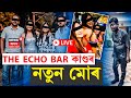 Live  guwahati news   the echo bar     assam news
