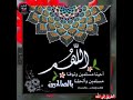إلهنا من نقصد وانت المقصود دعاء جميل إلهنا من نقصد وانت المقصود دعاء جميل
