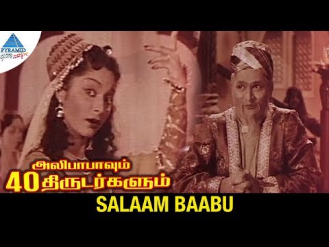 ali baba 40 thirudargalum download songs