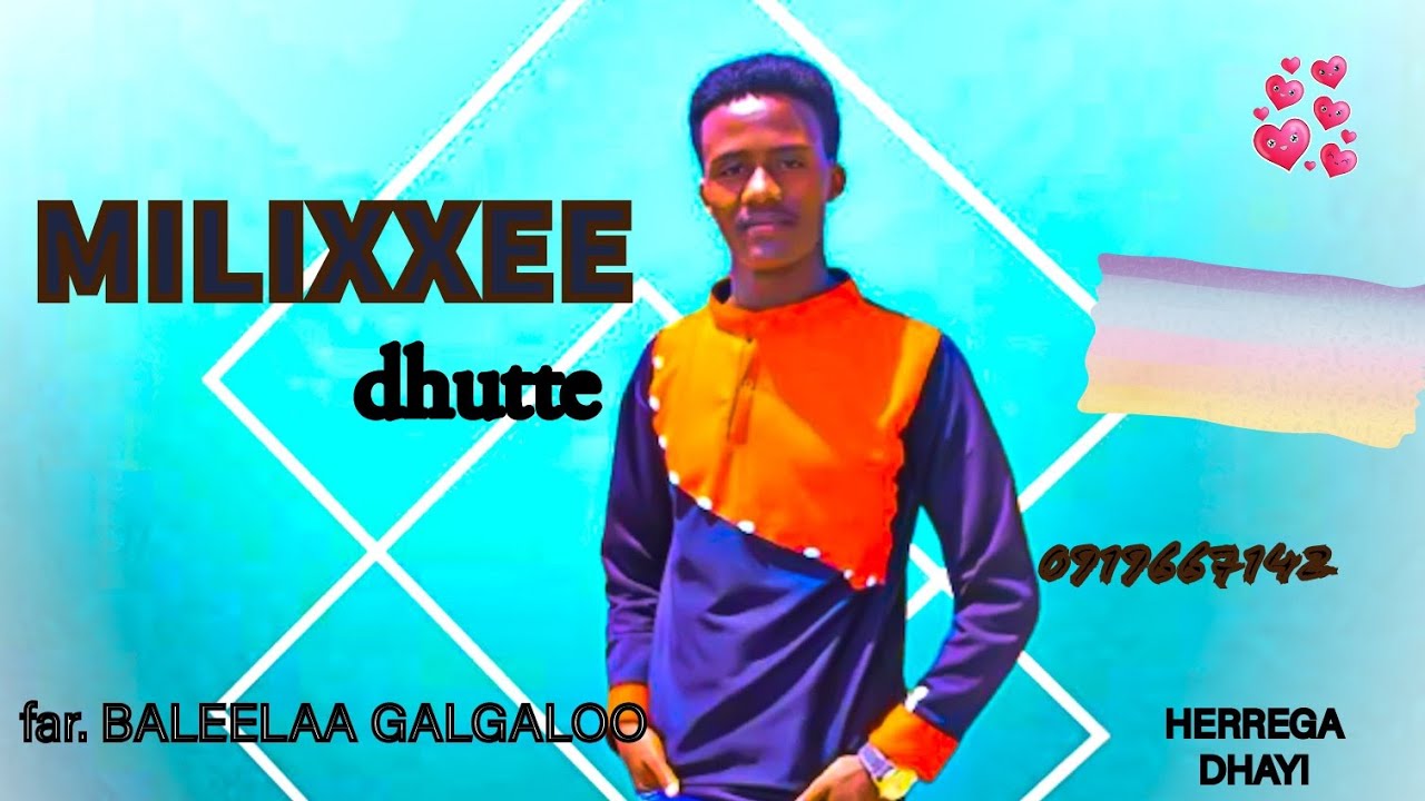 MILIXXEE DHUTTE singer BALELA GALGALO  0919667142 new  gospel song  2016 GUJI SONG AFAN OROMO